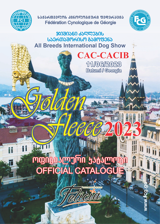 Golden Fleece 2023