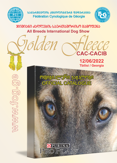Golden Fleece 2022