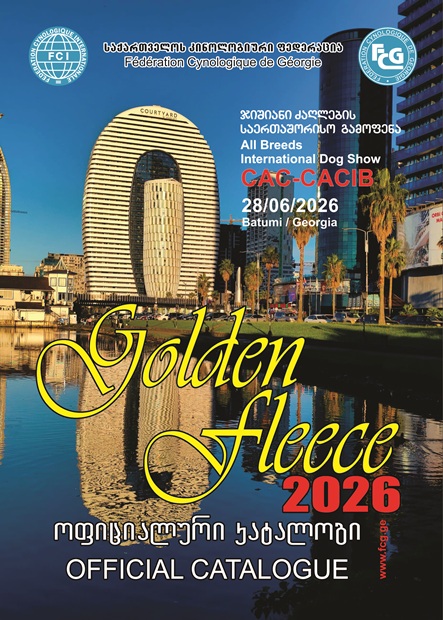 Golden Fleece 2026