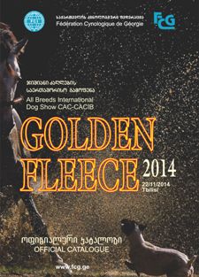 Golden Fleece 2014