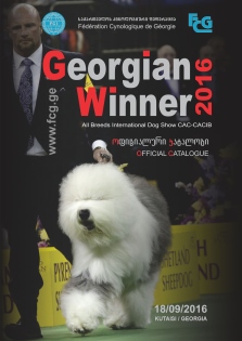 Georgian Winner 2016