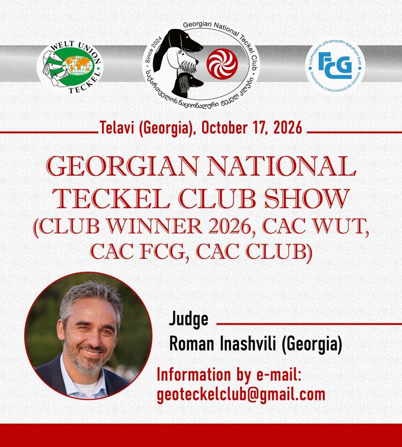 Georgian National Teckel Club Show 2026
